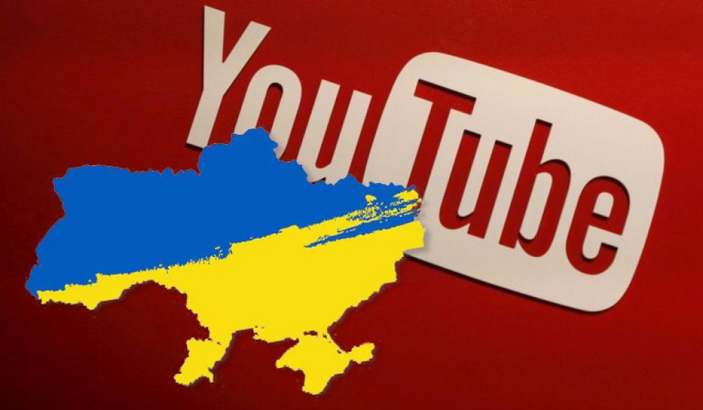 Що на YouTube дивляться діти та підлітки в Україні? Велика добірка від Texty